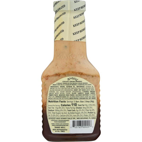 Makoto Creamy Ginger Dressing