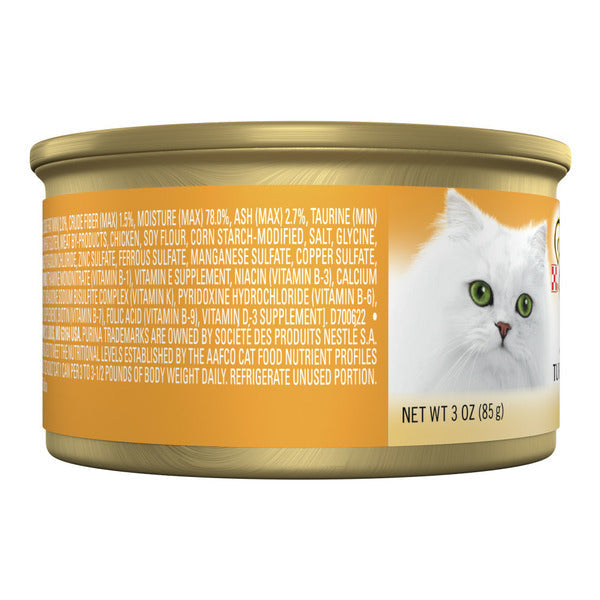 Purina Fancy Feast Gravy Wet Cat Food - Sliced Turkey Feast
