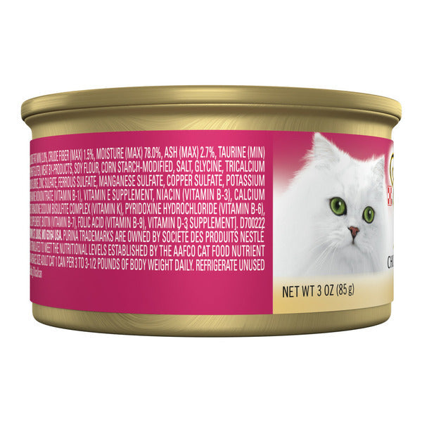 Purina Fancy Feast Fiesta de Pollo en Salsa para Gatos