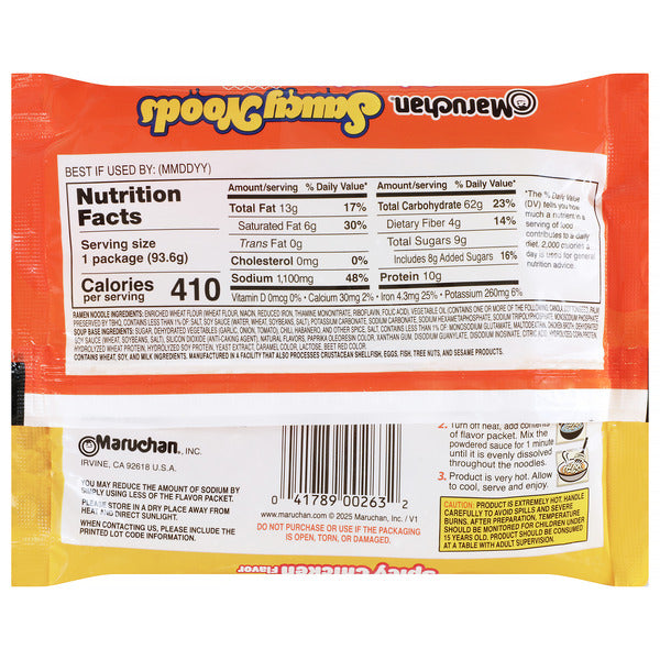 Maruchan Saucy Noods, Nouilles Ramen, Poulet Épicé, 3,3 oz