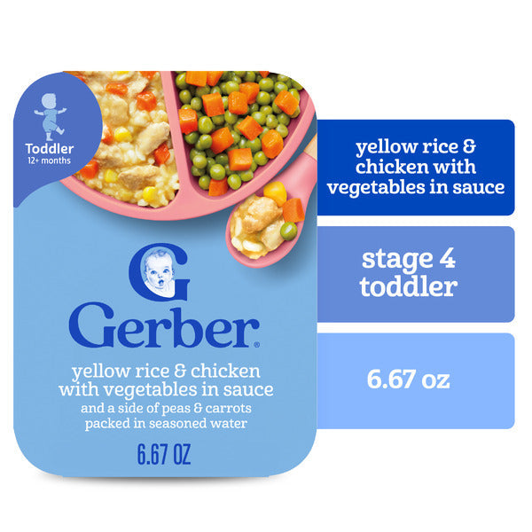 Gerber Yellow Rice & Chicken with Vegetables Toddler Meal