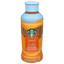 Starbucks Lite Caramel Macchiato Iced Espresso