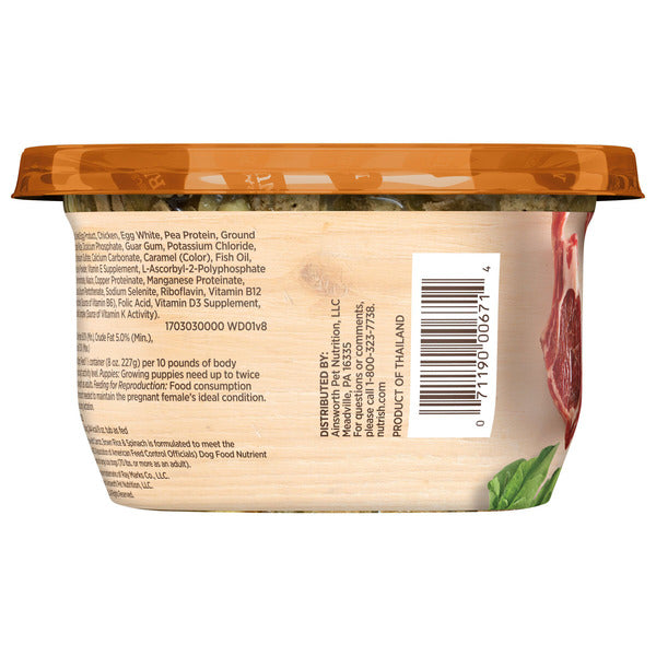 Rachael Ray Nutrish Estofado de Cordero Sabroso Comida Húmeda para Perros