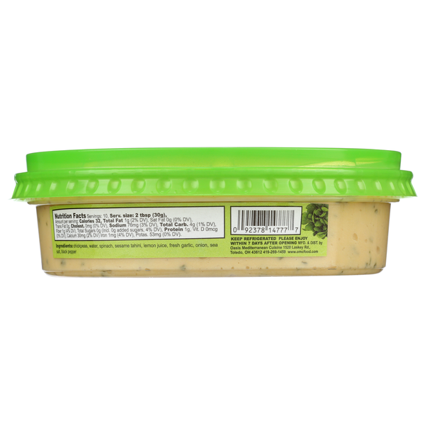 Oasis Mediterranean Cuisine Spinach Hummus
