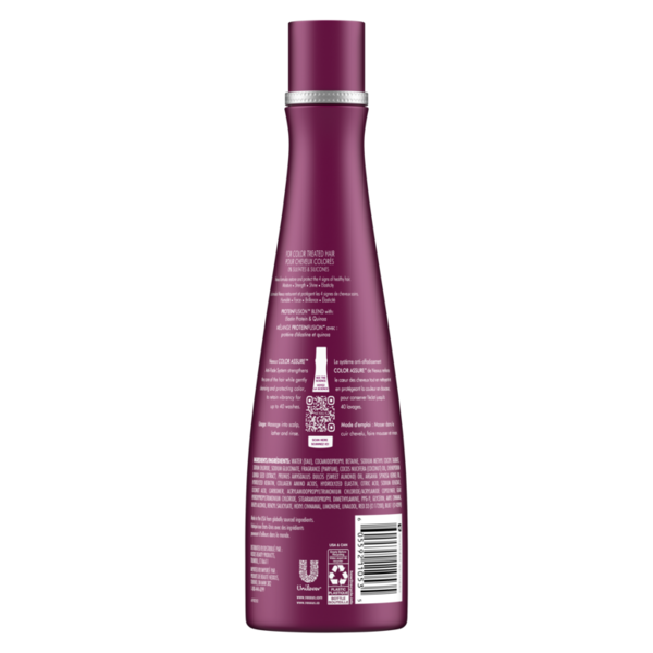 Champú sin sulfatos Nexxus con Proteinfusion
