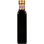Vinaigre Balsamique Bio CADIA