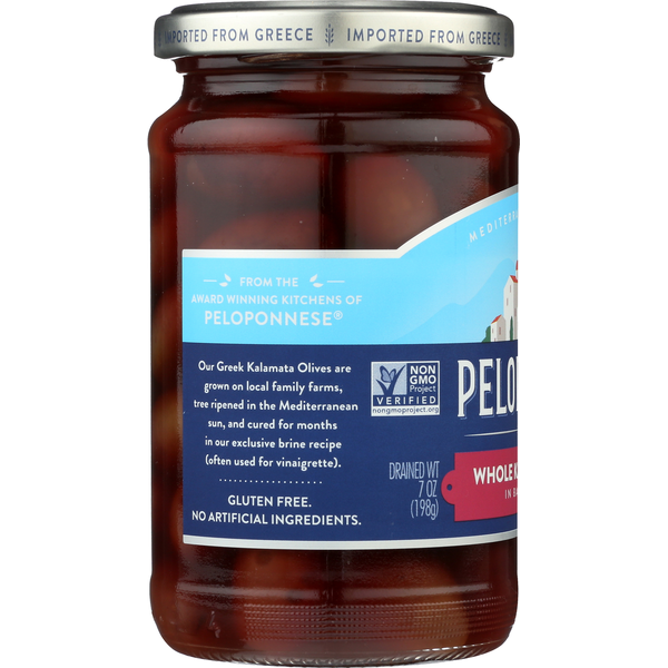 Aceitunas Kalamata de Peloponeso, Enteras