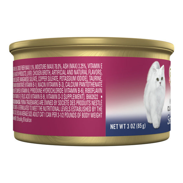 Purina Fancy Feast High Protein Senior Pate Wet Cat Food