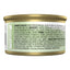 Purina Fancy Feast Grain Free Wet Cat Food - Poulet blanc