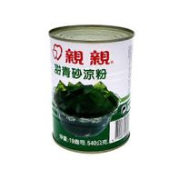 Chin Chin Green Al-yu Jelly