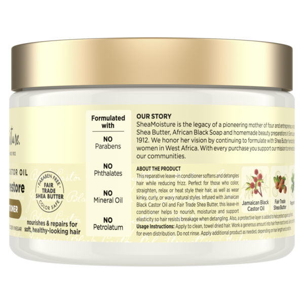 SheaMoisture Leave In Conditioner with Jamaican Black Castor Oil