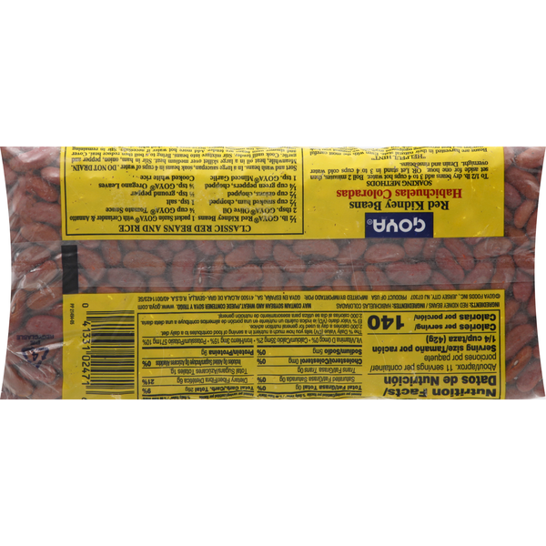 Frijoles Rojos Goya - Legumbres de Calidad Premium
