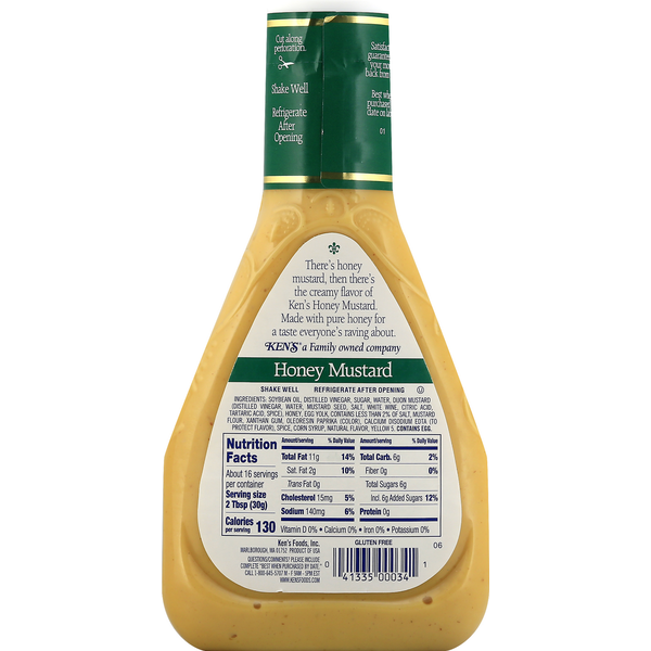Ken's Steak House Honey Mustard Dressing
