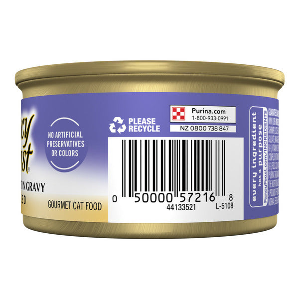 Purina Fancy Feast Grilled Seafood Wet Cat Food