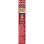 Rice-A-Roni Long Grain & Wild Rice