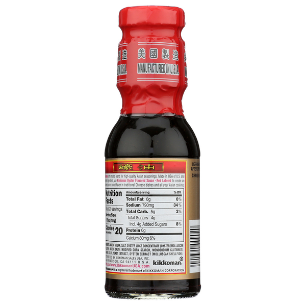 Sauce aux Huîtres Kikkoman Rouge - Améliorateur de Saveur Premium