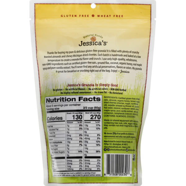 Jessica’s Natural Foods Gluten Free Almond Cherry Granola