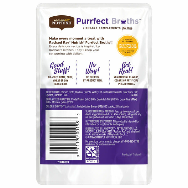 Nourriture humide pour chat Rachael Ray Nutrish
