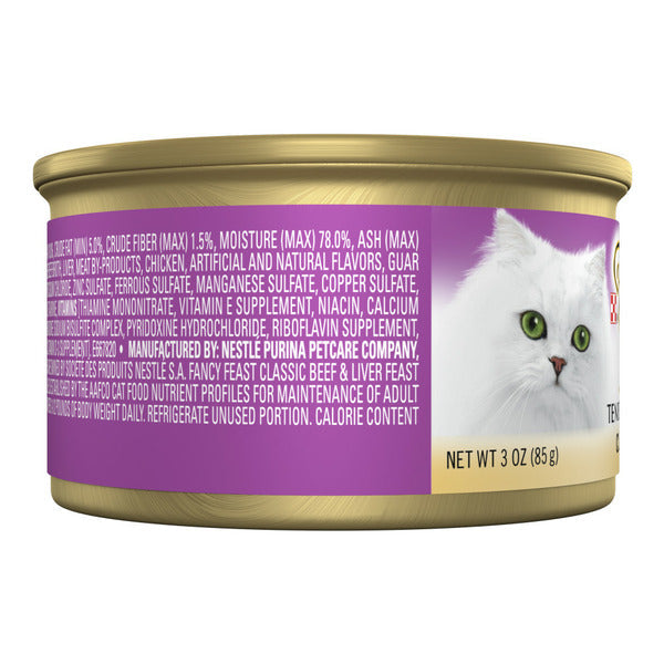 Purina Fancy Feast Tender Beef & Liver Grain Free Wet Cat Food