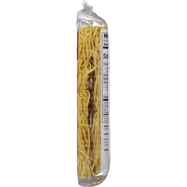 Nouilles Chow Mein Wel-Pac pour plats sautés
