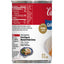 Campbell's Golden Pork Gravy