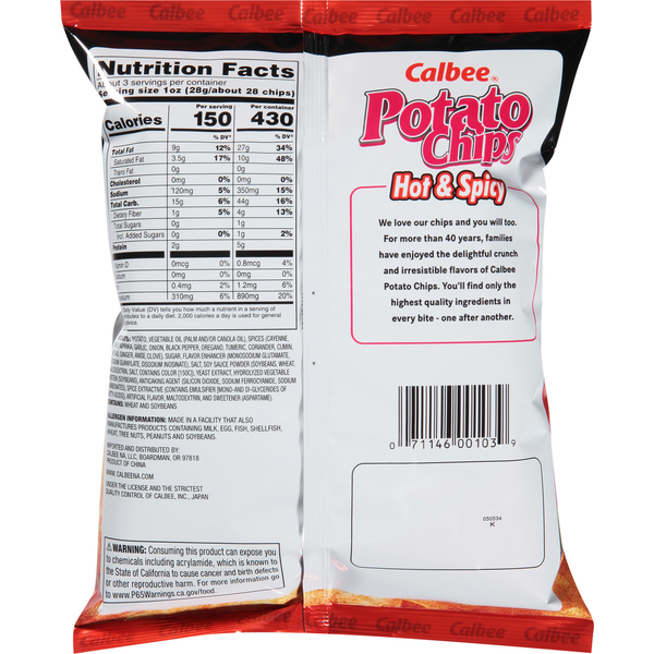Calbee Hot & Spicy Potato Chips