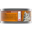 Purina Friskies Gravy Pate Wet Cat Food with Chicken
