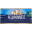 Peloponnese Dolmas - Gourmet Stuffed Grape Leaves