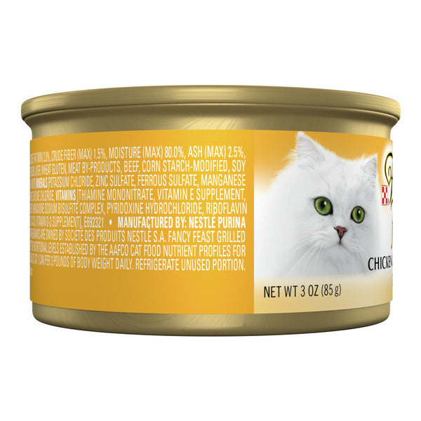 Purina Fancy Feast Grilled Wet Cat Food - Chicken & Beef Gravy