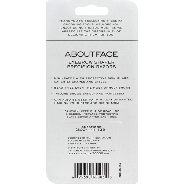 Razor para dar forma a las cejas con precisión AboutFace