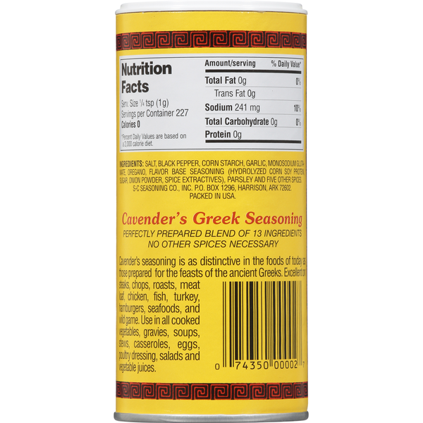 Sazonador Todo Uso Griego de Cavender's