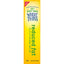 WHEAT THINS Reduced Fat Whole Grain Crackers - Family Size 13 oz