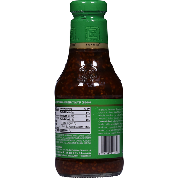 Sauce Teriyaki à l'ail et à l'oignon vert Kikkoman