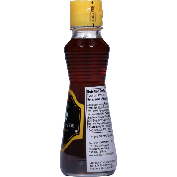 Aceite de Sésamo Tostado Kadoya, 100% Puro