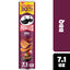 Pringles BBQ Potato Crisps - 7.1 oz Snack Delight
