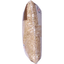 Riceland Riz Brun Long Grain - Qualité Supérieure