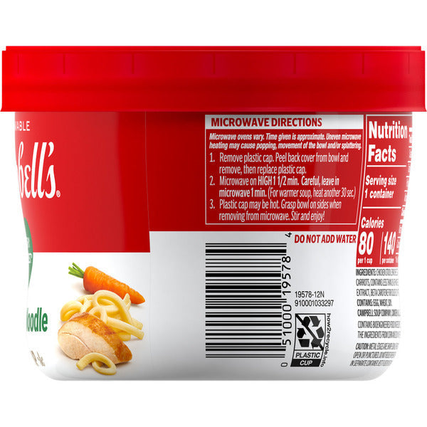 Soupe aux nouilles au poulet Campbell's