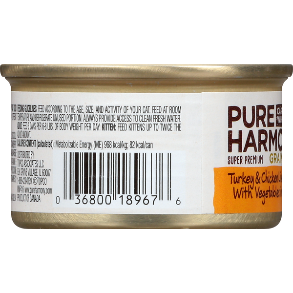 Pure Harmony Super Premium Cat Food - Turkey & Chicken Liver Recipe