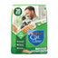 Purina Cat Chow Indoor Healthy Weight Dry Cat Food con Pollo
