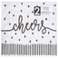 Sensations Modern Monochrome 2-Sided 2-Ply Napkin