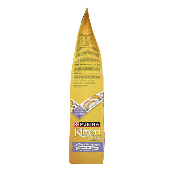 Purina Healthy Development Dry Kitten Food with Real Chicken