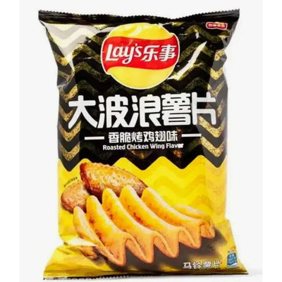 Lay’s Chicken Wings Flavor Crispy Potato Chips
