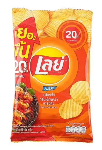 Lay’s Extra BBQ Flavor Potato Chips 55g Bag