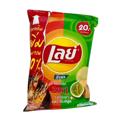 Lay's Grilled Shrimp & Seafood Sauce Chips - Thailand