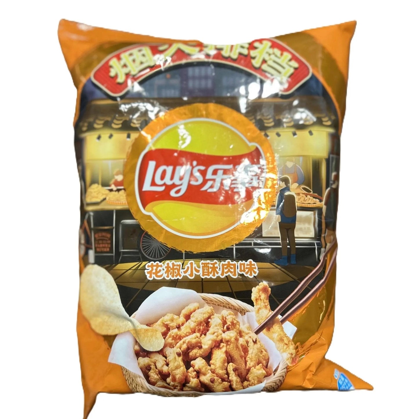 Chips de pommes de terre au goût de porc croustillant au poivre de Sichuan Lay’s 70g