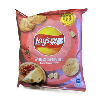 Lay’s Spicy Cheese Potato Chips 70g - Bold Flavor Experience