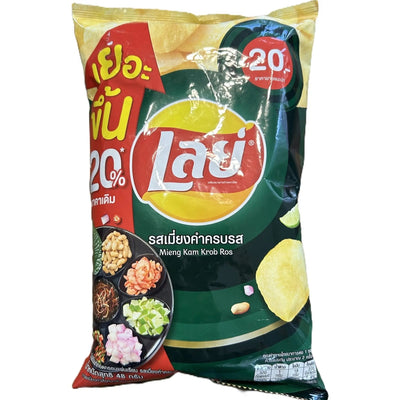 Lay’s Traditional Miang Kham Flavor Potato Chips 60g