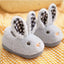 Cozy Fluffy Cotton Indoor Winter Shoes for Kids