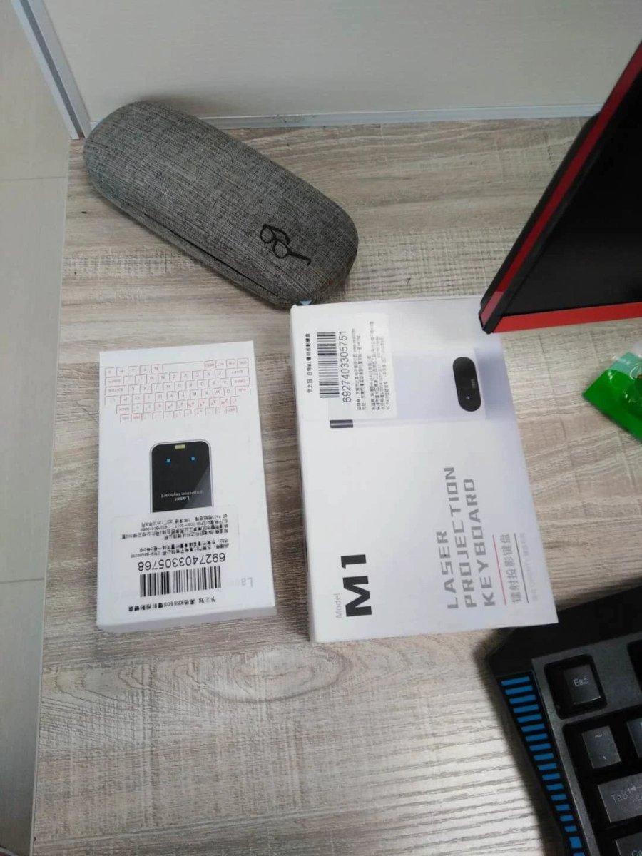 Clavier Laser Virtuel LEING FST - Projecteur Bluetooth Sans Fil