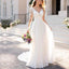 Elegant Backless Deep V-Neck Wedding Dress